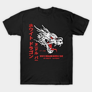 White Dragon Blade T-Shirt